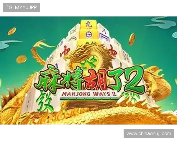 pg电子麻将胡了爆分的关键技巧与实战经验分享