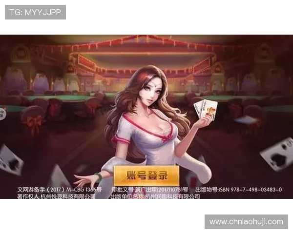 pg游戏官网客户端下载教程，快速安装开启你的精彩游戏体验