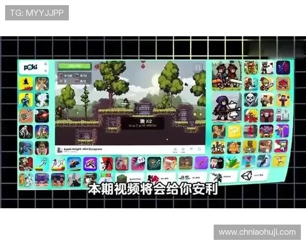 优质老虎机软件游戏推荐，丰富多样的玩法让你欲罢不能