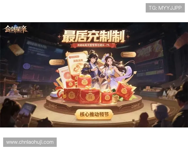 免费试玩赏金女王模拟器入口，感受刺激的战斗和丰富的奖励内容