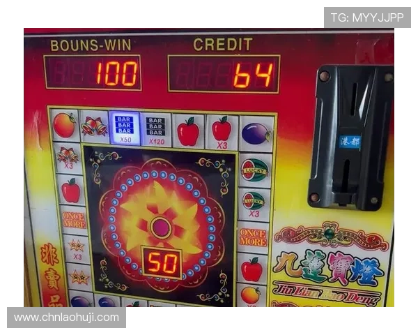 奔驰宝马老虎机大满贯中奖概率分析提升游戏胜率打造属于你的幸运传奇