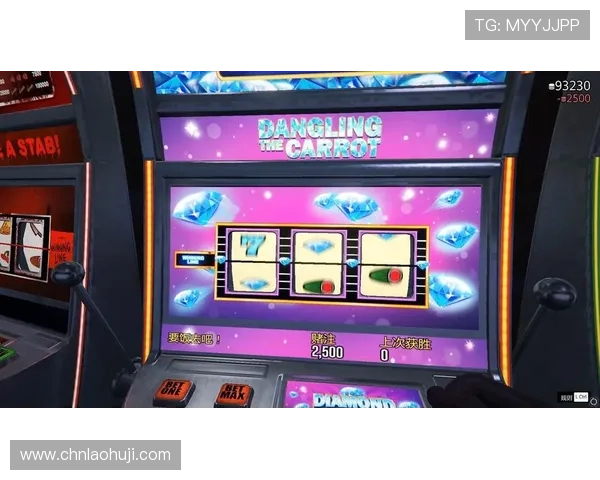 加入老虎机国际平台，体验全球顶级的在线老虎机娱乐盛宴