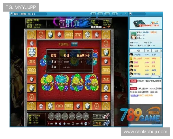 各式老虎机电玩：多样化的游戏体验尽在掌握之中