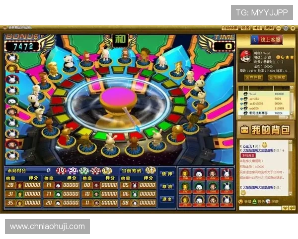 揭秘赌场老虎机技巧帮助你在游戏中取得优势的实用技巧