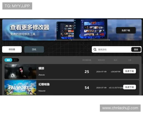 ag电游娱乐官网ly79点cn最新技术支持，确保游戏公平公正安全