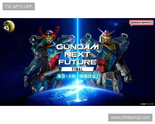 mg老虎2.0彩透全新升级版本带来极致视觉体验与丰富玩法介绍 mg老虎2.0彩透全新升级版本带来极致视觉体验与丰富玩法介绍