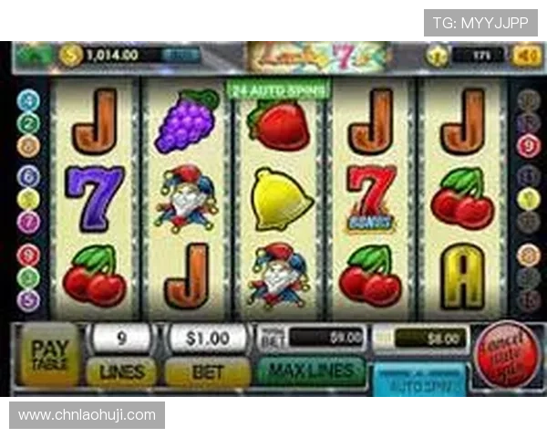 便捷的老虎机安卓版下载链接,轻松获取丰富的游戏资源 便捷的老虎机安卓版下载链接,轻松获取丰富的游戏资源