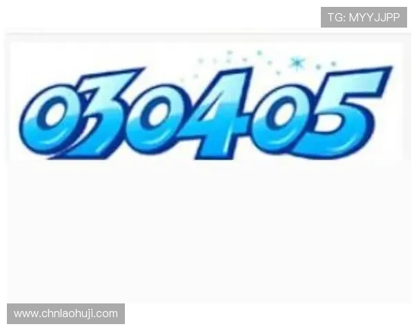 官方授权老虎机官网地址导航，便捷进入正规游戏平台