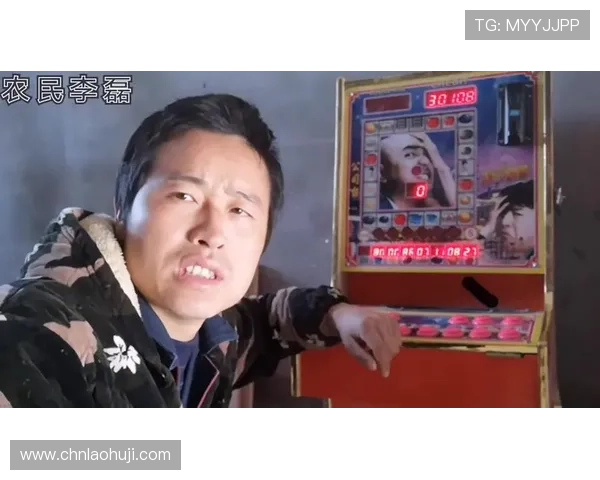 掌握老虎机怎样赢的秘诀：从基础到高级技巧全面解析