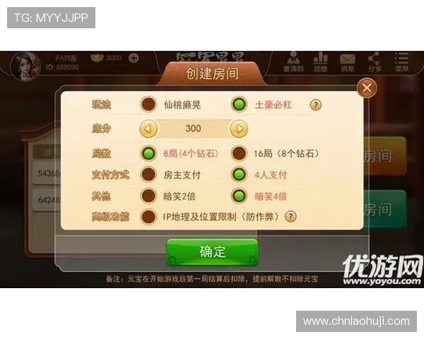 九五至尊电子游戏官方地址官方入口安全可靠，助你轻松开启精彩游戏之旅