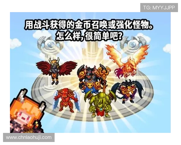 免费下载恶魔老虎机正式版,享受丰富多彩的游戏玩法与高额奖励