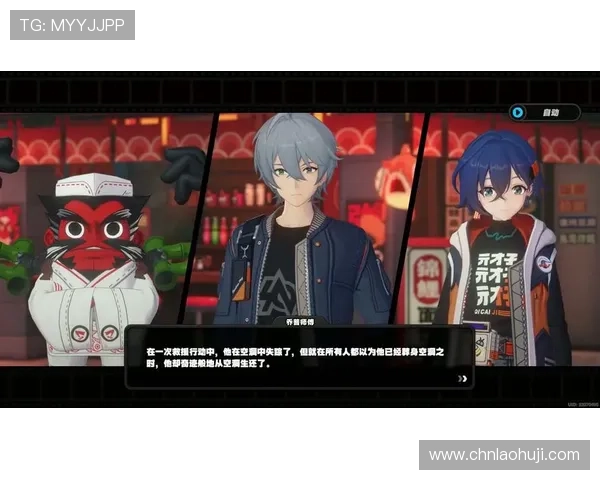 单机老虎机小游戏带你体验丰富多彩的休闲娱乐新玩法,轻松上手赢取丰厚奖励