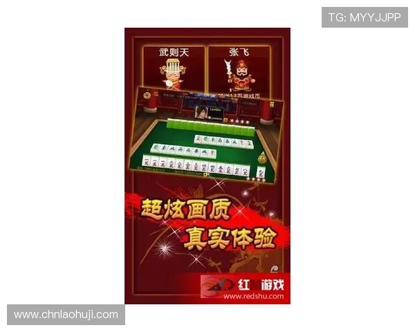 如何利用电子屏麻将提升游戏体验和赢牌概率的实用建议