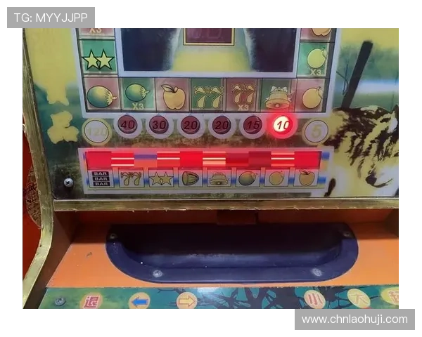 如何通过了解老虎机赢得概率优化游戏体验与增加获胜几率的实用技巧 如何通过了解老虎机赢得概率优化游戏体验与增加获胜几率的实用技巧