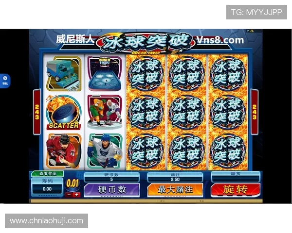 提升mg28电子娱乐游戏技巧实现更高的胜率和收益