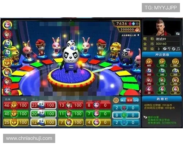 老虎机手机登录中的收益策略，如何提高自己的胜率与盈利