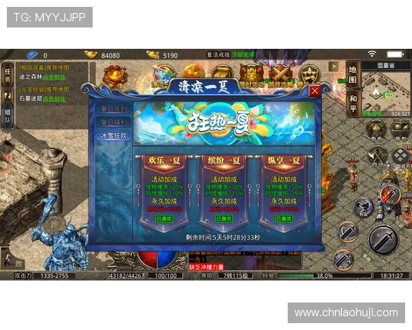 老虎机真人版会员注册对新手玩家的优势分析与实用技巧 老虎机真人版会员注册对新手玩家的优势分析与实用技巧