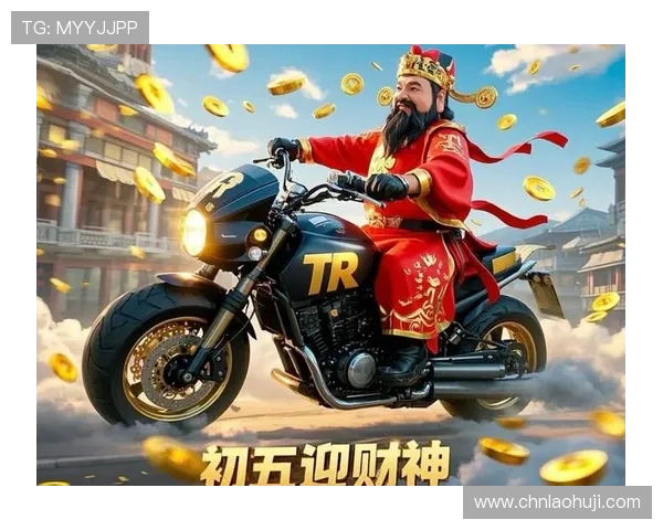 财神到老虎机如何操作才能最大化收益详细玩法指南