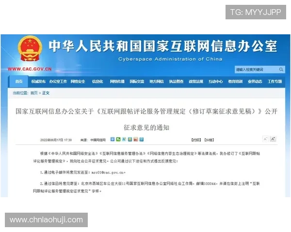 cq9 slot官网安全可靠平台推荐保障玩家资金与信息安全