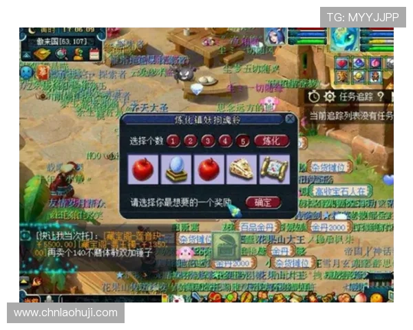 ob电子游戏如何提升玩家的娱乐体验与互动性，实用攻略全攻略分享