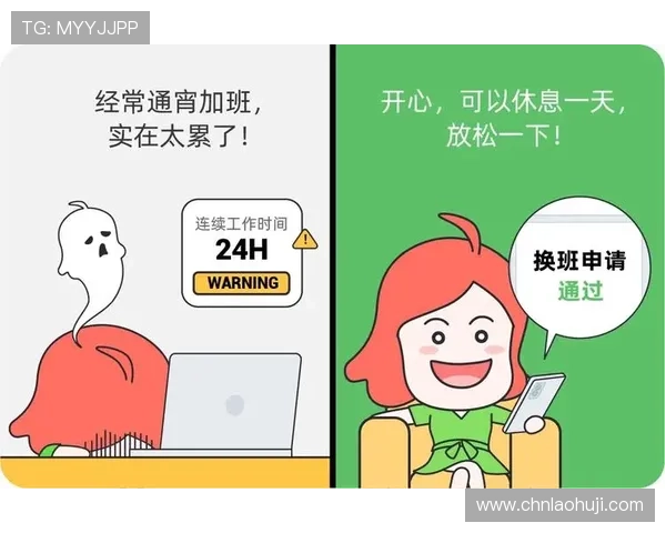 全面解析电子平台试玩体验优化策略提升玩家满意度与留存率 全面解析电子平台试玩体验优化策略提升玩家满意度与留存率