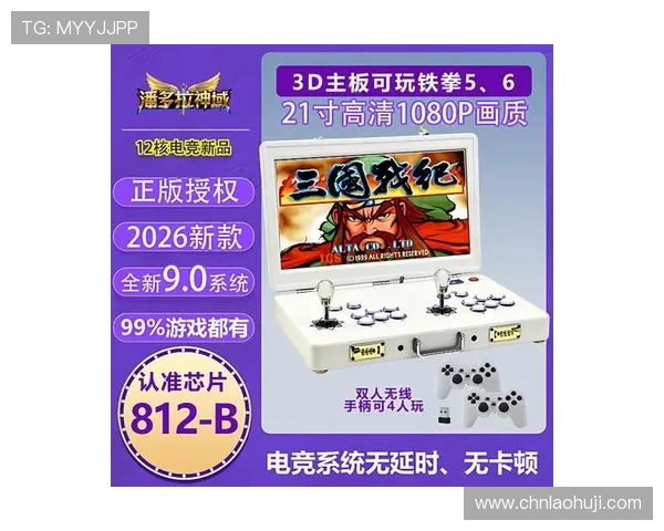 打老虎机时如何选择高胜率的游戏机提升中奖几率的实用攻略