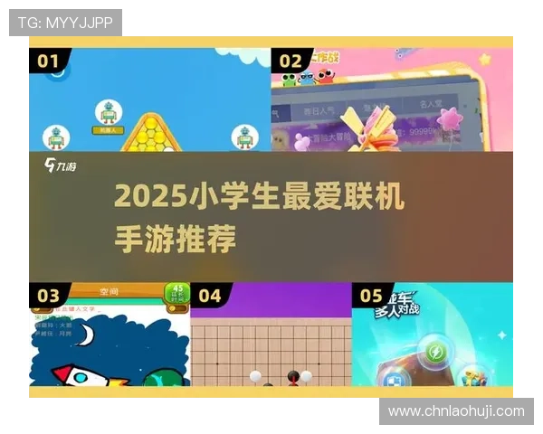 最新发财小游戏排行榜带你发现最赚钱的休闲游戏轻松实现财富梦想的秘籍 最新发财小游戏排行榜带你发现最赚钱的休闲游戏轻松实现财富梦想的秘籍