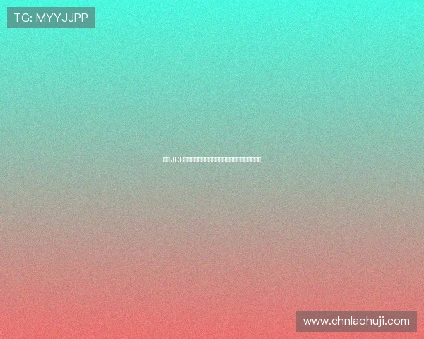 访问JDB电子官方网站的最佳途径与最新优惠活动详细介绍