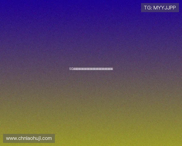 5G娱乐网为用户呈现世界杯现场氛围与球迷互动精彩内容分享 5G娱乐网为用户呈现世界杯现场氛围与球迷互动精彩内容分享
