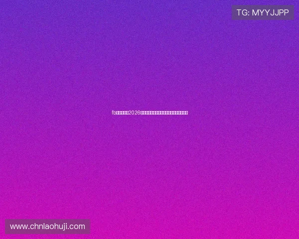 fb体育官网:2026世界杯精彩瞬间回放与比赛精彩集锦全收录 fb体育官网:2026世界杯精彩瞬间回放与比赛精彩集锦全收录